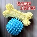 玩具狗狗