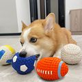 玩具狗狗