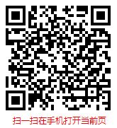 扫一扫 “2025-2031年中国天然宠物食品行业现状与市场前景分析报告”