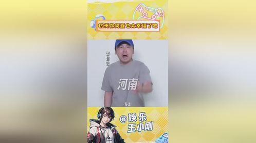 孔融让梨在你们面前都得排第二吧！！