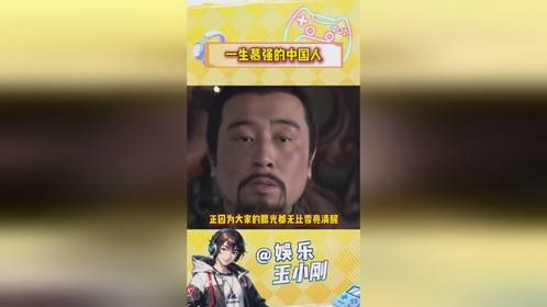 果然有才华的人一直都是很优秀的！