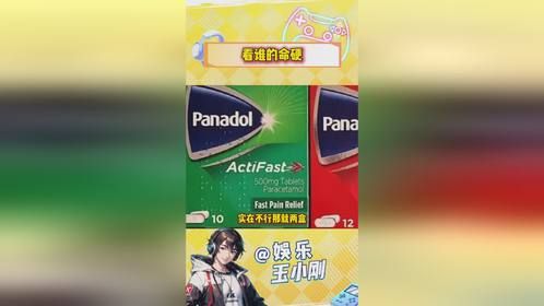 原来国外看病看的不是病，是命！