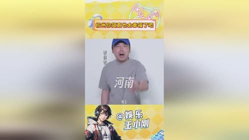 孔融让梨在你们面前都得排第二吧！！