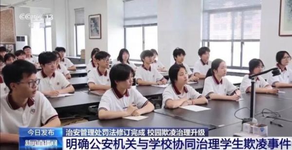 明年起宠物伤人可直接治安处罚 新规提升公共安全