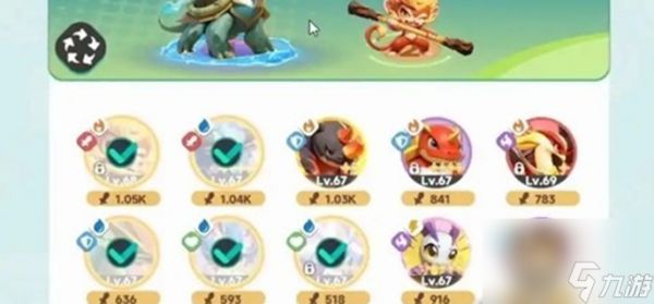 曙光重临橙色宠物排名-最强宠物盘点