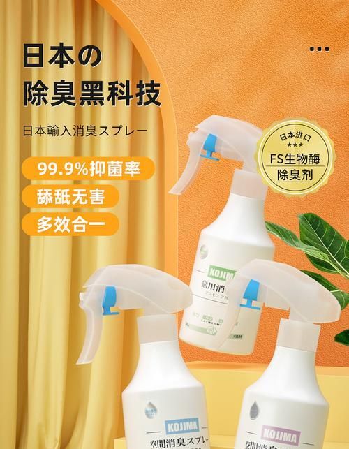 狗狗脱毛膏安全吗？使用时应注意什么？