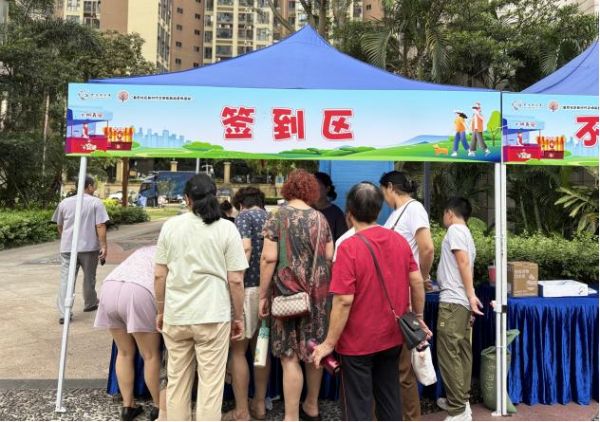 西乡街道盐田社区“与萌宠同行，与文明相伴”宠物市集活动暖心开启