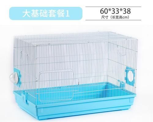 选择什么牌子的仓鼠笼才是最佳选择？（寻找适合宠物仓鼠的理想之家）