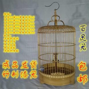 邢氏百灵手工雕刻花件加密双顶成品鸟笼
