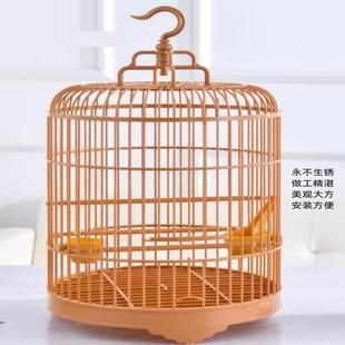 别墅圆形手提复古豪华小鸟虎皮牡丹鹦鹉眼红相思黄雀文鸟鸟笼