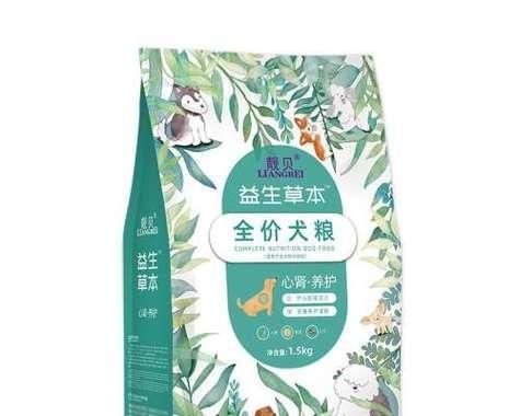 成犬适合喂哪种狗粮？（选择适合成犬的狗粮，保证营养均衡、健康成长）