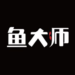 鱼大师官方app v2.0.2 安卓版
