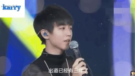 追忆王俊凯对粉丝们说的情话, 感动到哭!