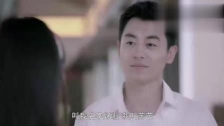 史上最独特的告白方式, 朱亚文一段情话让王丽坤感动到哭!