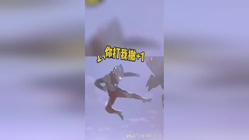 累计的你打我啊有几个
