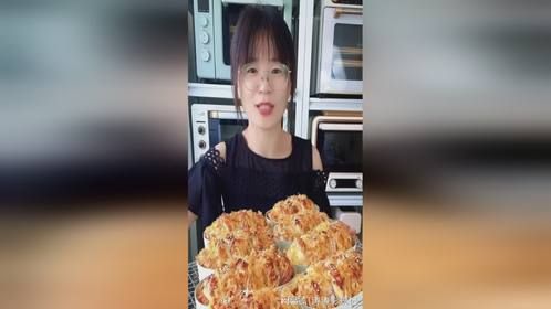 咸香咸香的芋泥肉松小吐司，芋泥和肉松真的是神仙组合