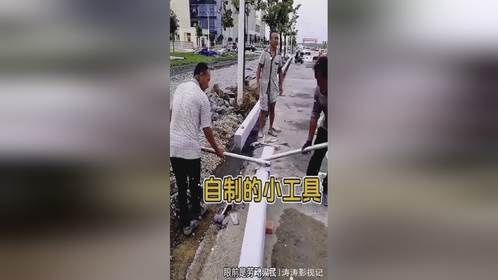 劳动人民自制的小工具