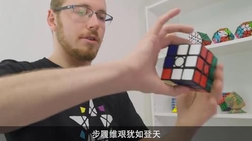四款颠覆认知的魔方设计