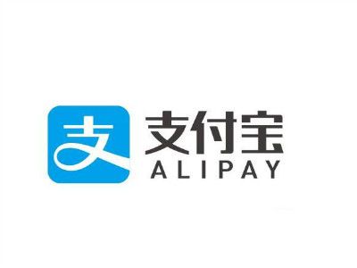 钱放支付宝安全吗
