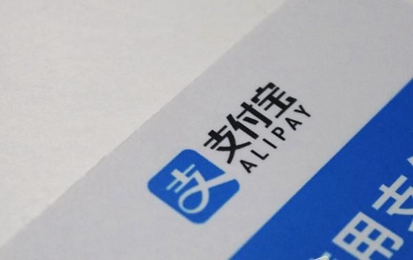 支付宝用户超10亿 微信支付瑟瑟发抖