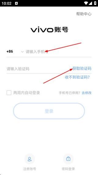 萌宠造型秀