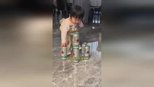 几个瓶子玩半天