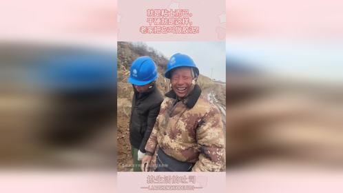就是粘土而已，干硬就是这样，老家把它叫做胶泥！