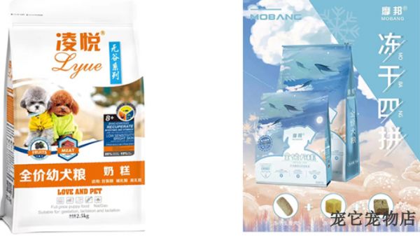 海南优惠狗粮零食营养品,狗粮零食营养品