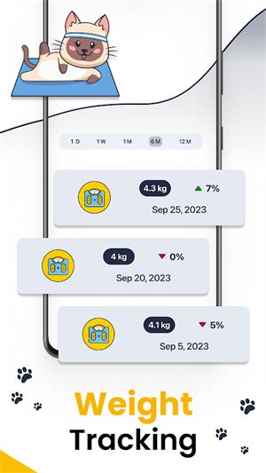 宠物护理追踪器app下载-宠物护理追踪器（DogCatApp）免费版下载v1.19.275