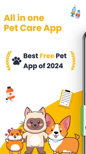 宠物护理追踪器app下载-宠物护理追踪器（DogCatApp）免费版下载v1.19.275