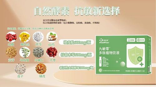 术后饮食管理，呵护宠物健康无忧