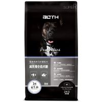 BOTH 宠物狗粮 S11 离乳期益生菌配方混合口味全价通用狗干粮2kg