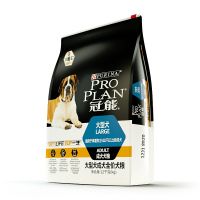 冠能(PRO PLAN)宠物成犬狗粮 大型犬12kg 高消化吸收率配方