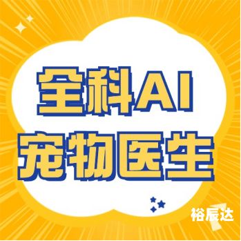 跑狗网，引领宠物健康与训练的新潮流-第1张图片