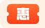 活动汪