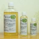 天然樟木油杀菌消毒止痒纯香樟油驱蚊蟑螂药衣柜防蛀樟脑丸50ml装