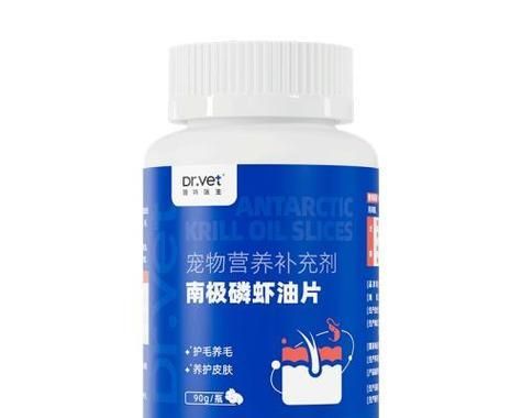 关于狗狗通便的饮食建议（了解狗狗通便问题并提供有效的饮食方案）