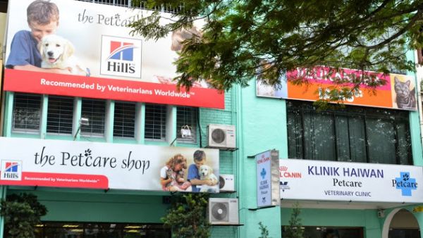 Petcare Veterinary Clinic