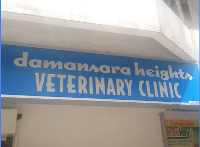 damansara