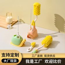 海绵刷套装杯刷奶瓶刷婴儿洗奶瓶刷子清洗刷清洁刷奶嘴刷吸管刷