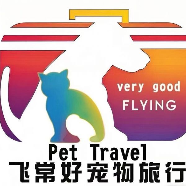 店主头像