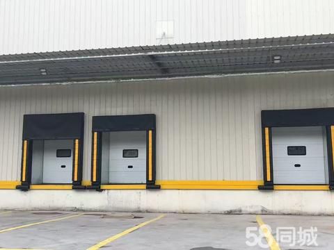 家德龙水族工程·大型冷库定做 移动式冷库 冷库板 冷库维修 冷库 制冷机维修 