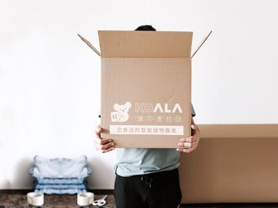 个人存储