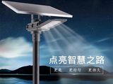 户外控制器安装欢迎考察