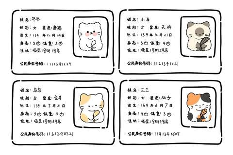 萌宠游戏零基础到精通全攻略新手必看快速升级与宠物养成秘籍