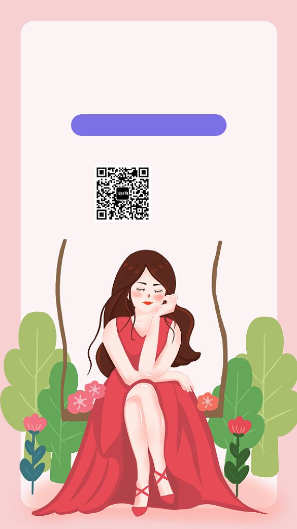 女神手机背景