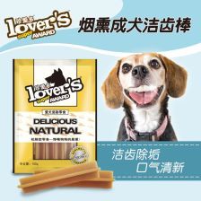 宠物狗零食的选择与喂养？国内市场上最受欢迎的宠物狗零食品牌排行榜