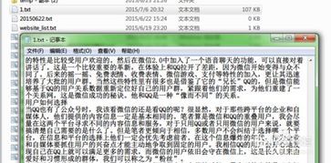驯服宠物的技巧和方法？宠物训练师推荐的五大训练工具