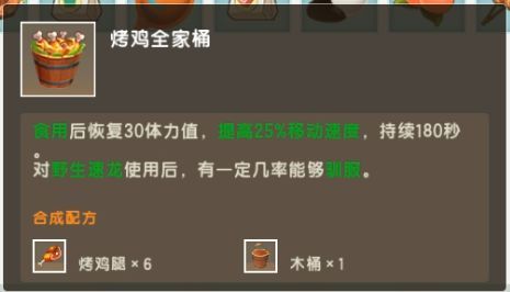驯服宠物的技巧和方法？宠物训练师推荐的五大训练工具