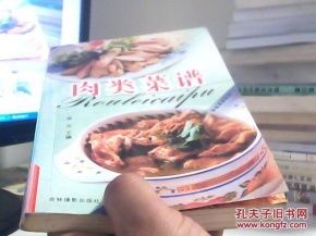 幼猫食谱：谨慎添加肉类